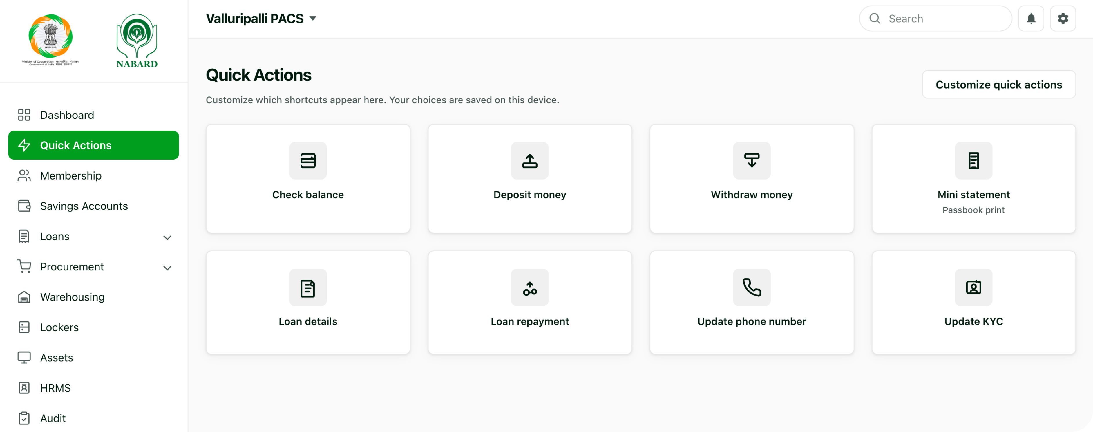 Intellect ERP dashboard preview